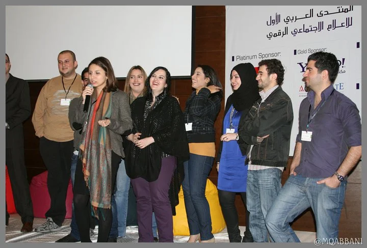 ArabSocialMediaForumAmbassadors.jpg