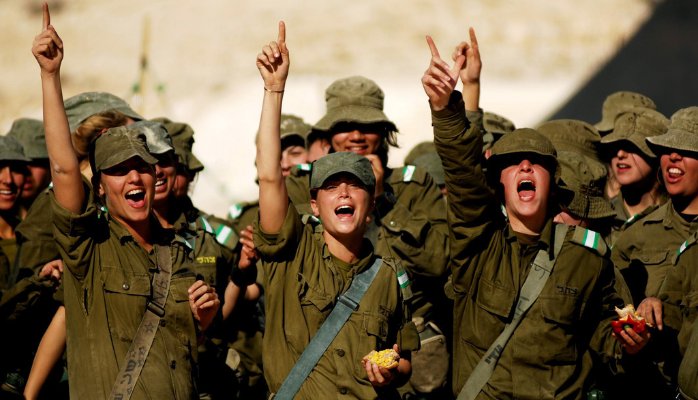 IDF.image.jpg