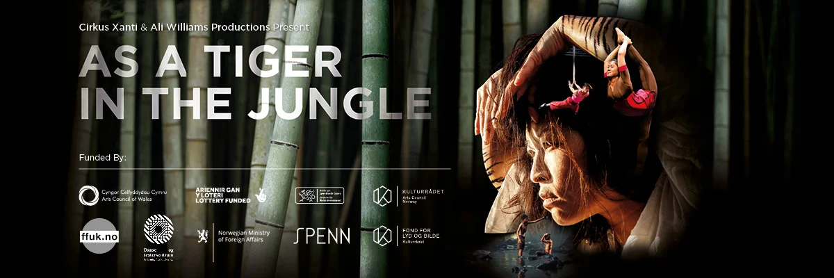 AsATiger_Banner.jpg