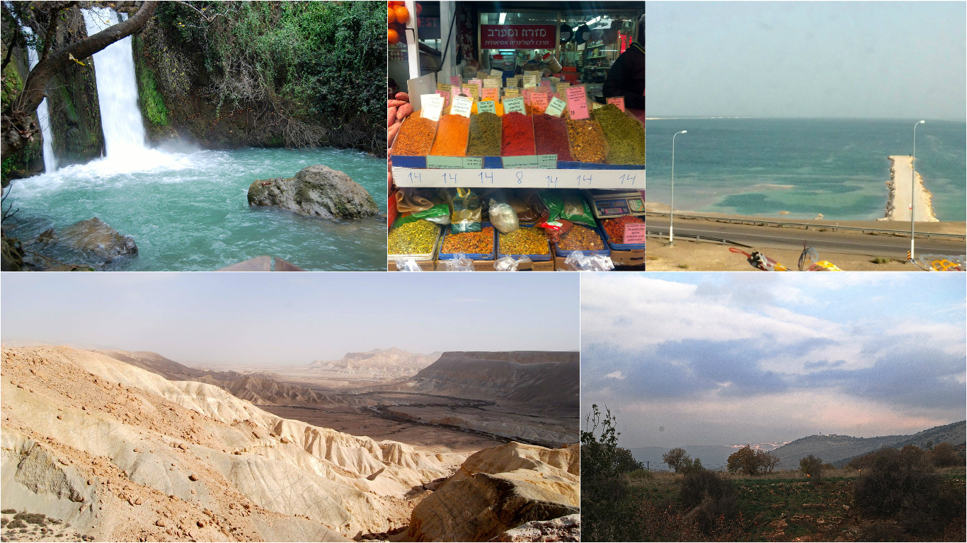 The Banias Falls, spices in the Tel Aviv Shuk, the Dead Sea, the view from Ben Gurion's Tomb, and looking out over Israel and Lebanon from the Golan Heights.