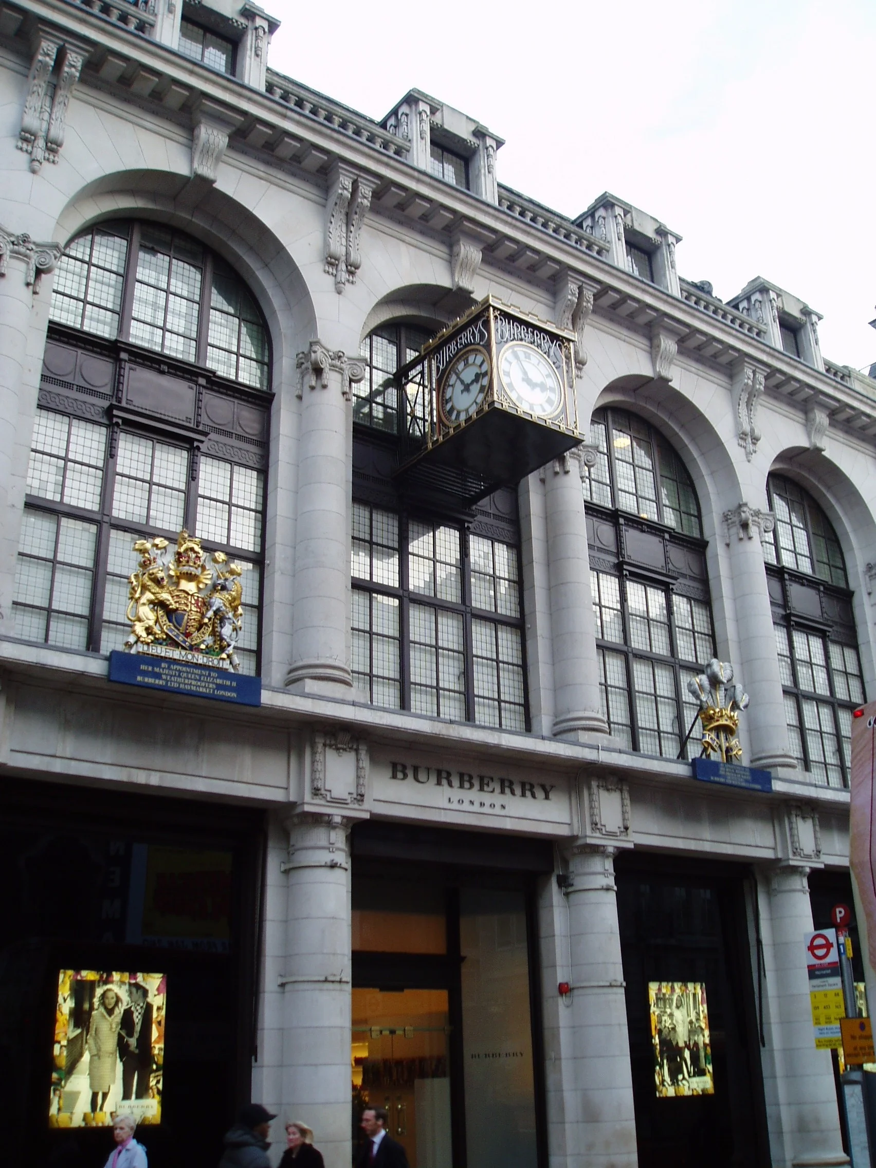 burberry showroom london