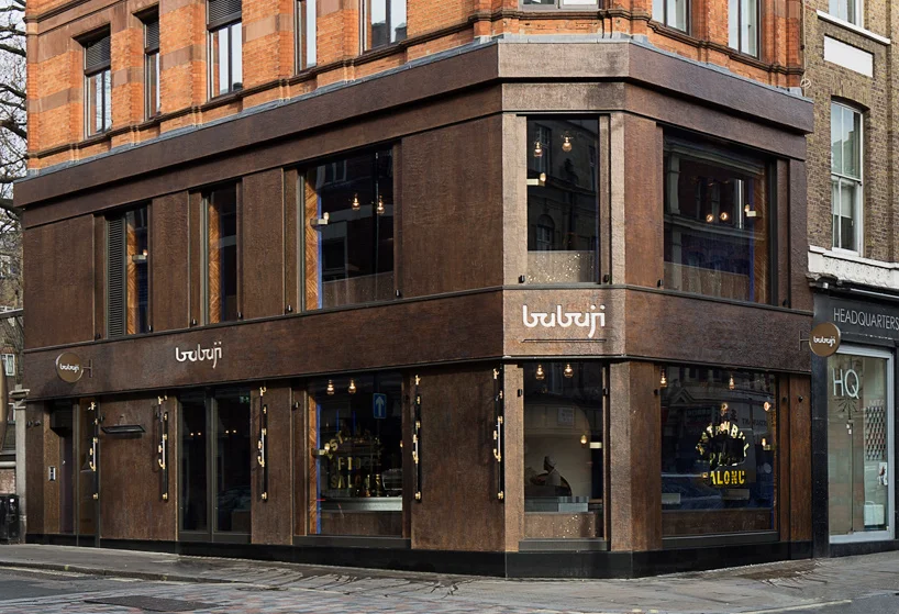 Phoenix from the Flames