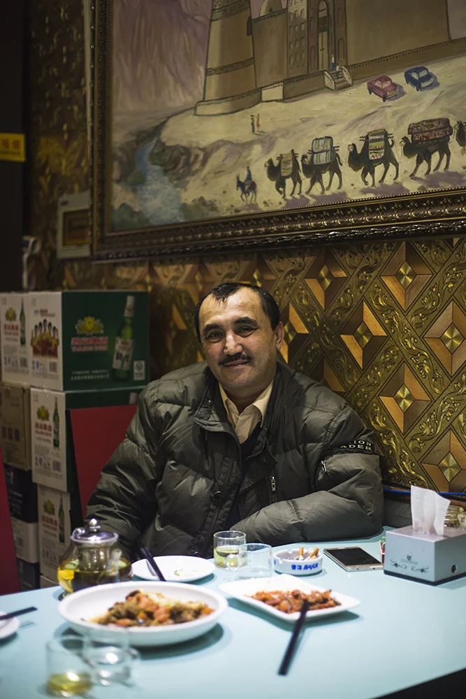 Imam, Beijing, 2016