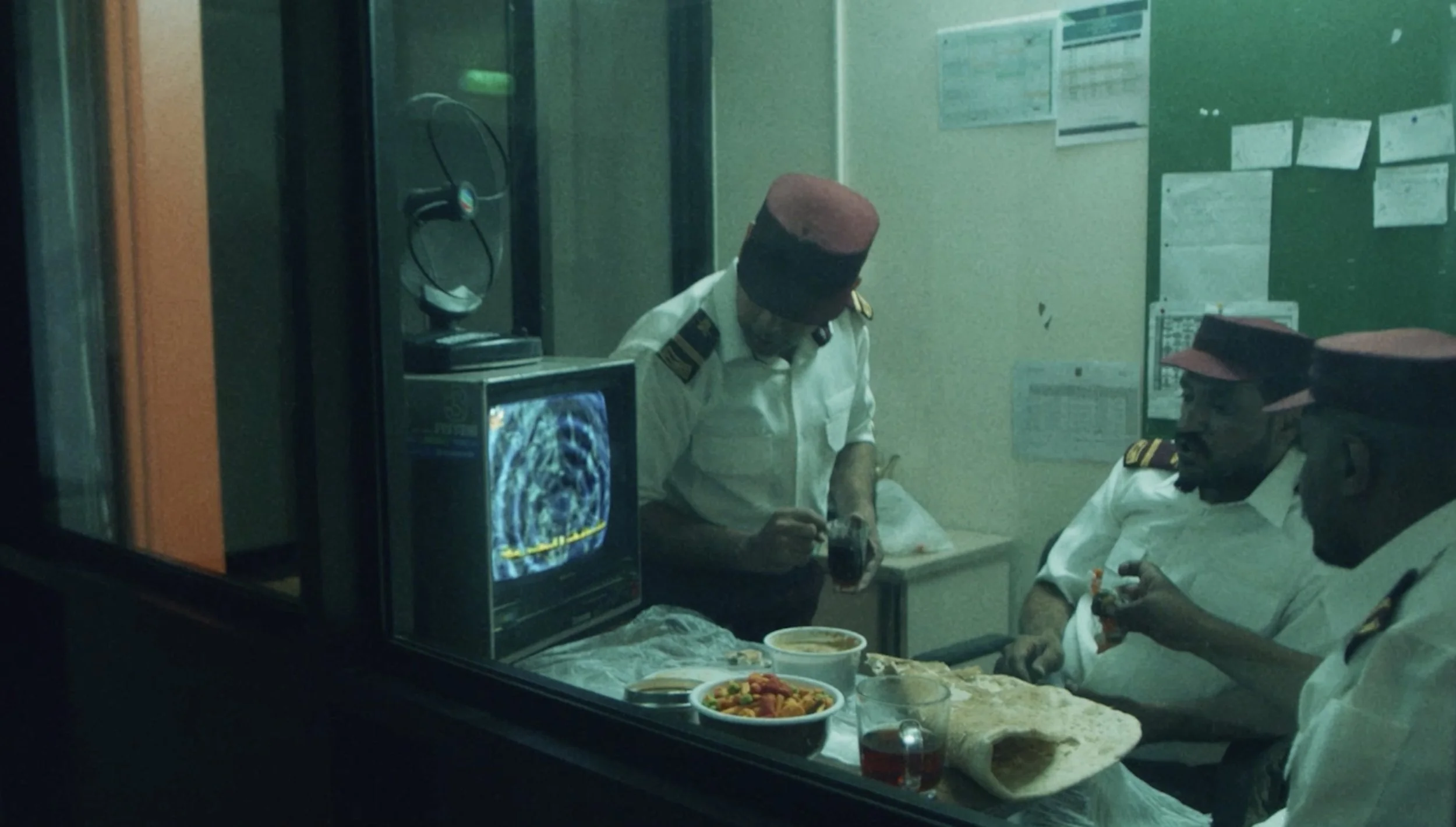 Cultural Development Fund