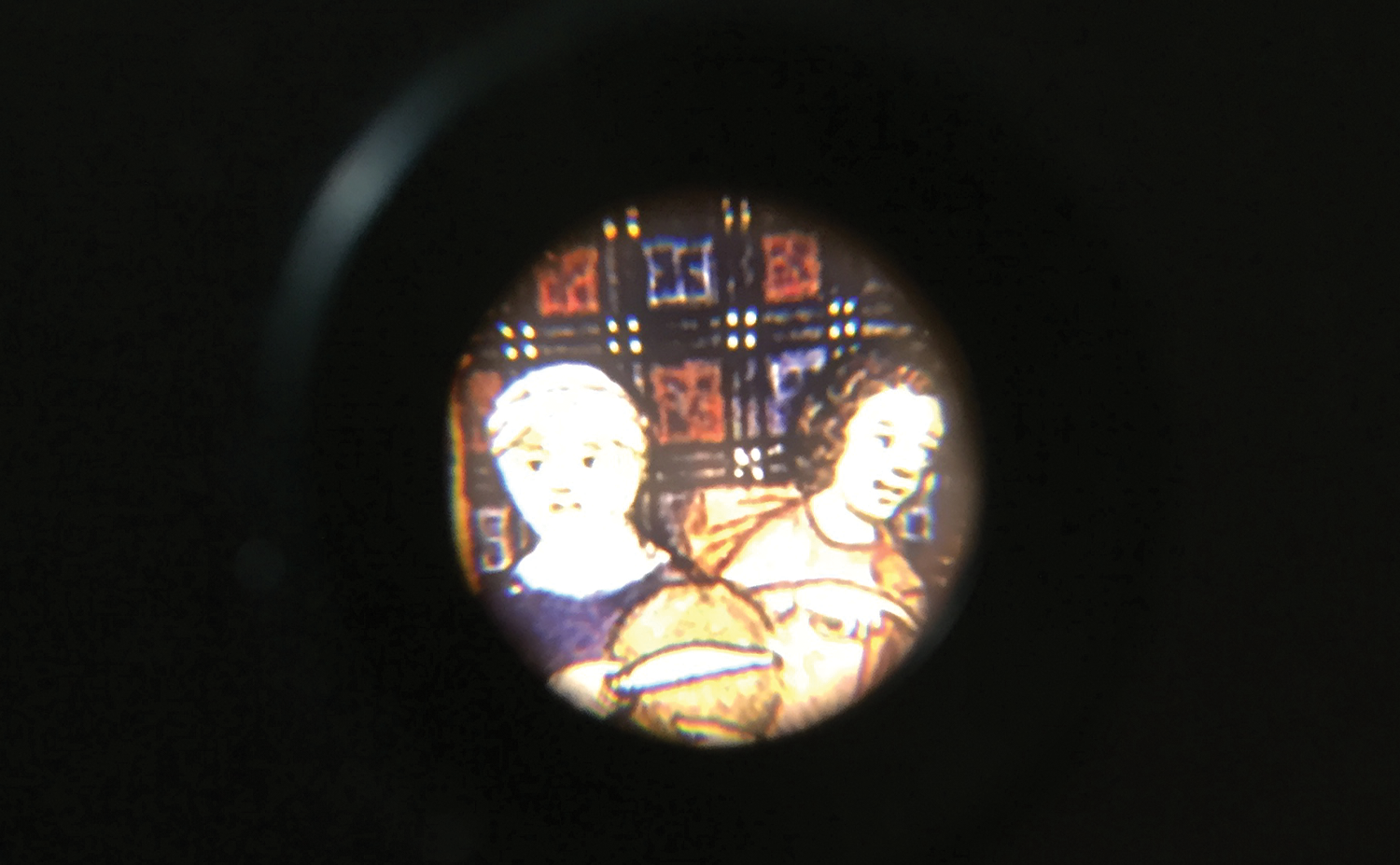 peep-close.png