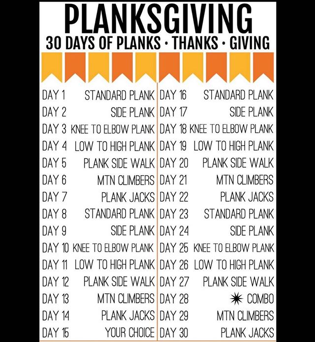 We&rsquo;re changing Thanksgiving 🦃 to Planksgiving 💪🏽 for this fun 30-day challenge. When you join us for this challenge, for the month of November, each day we will all be doing a plank, giving, and thanking. Tag your friends, the fun starts on 