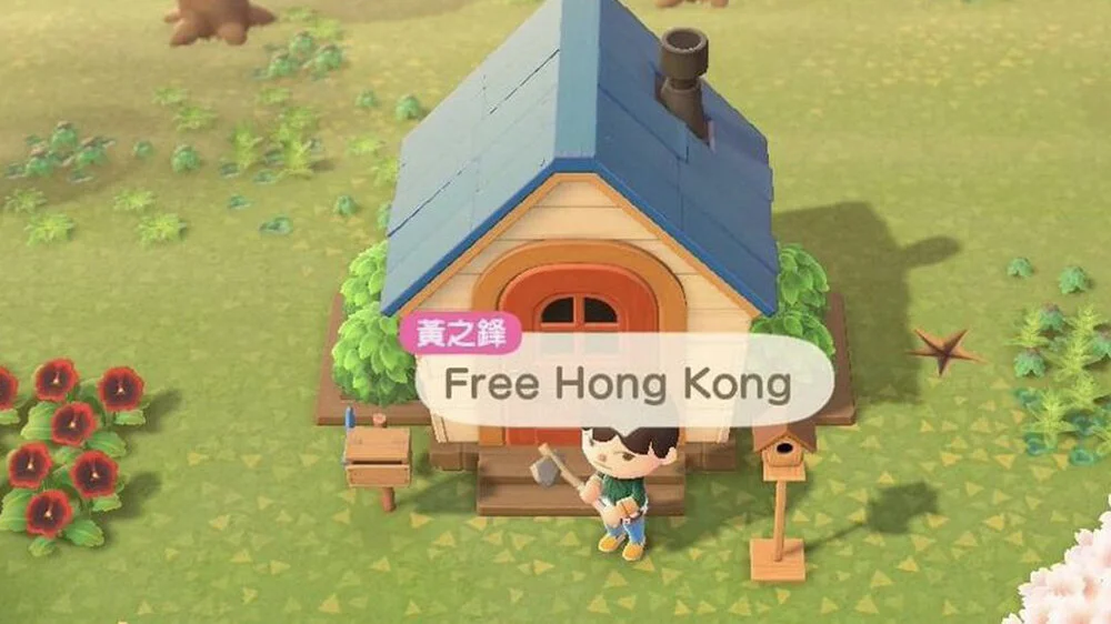 Above: players use in-game chat function to protest. Credit: Nintendo.