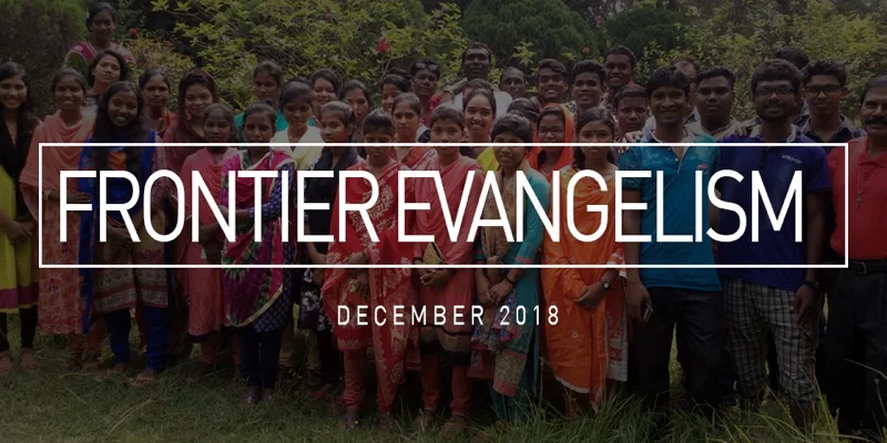 Frontier Evangelism