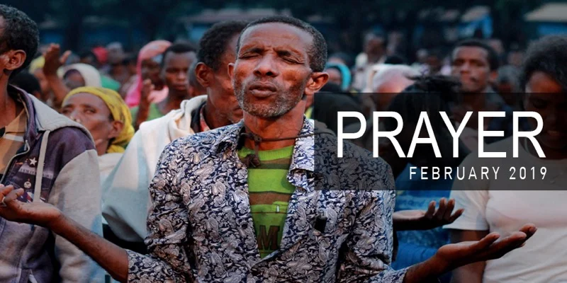 The Power of Prayer