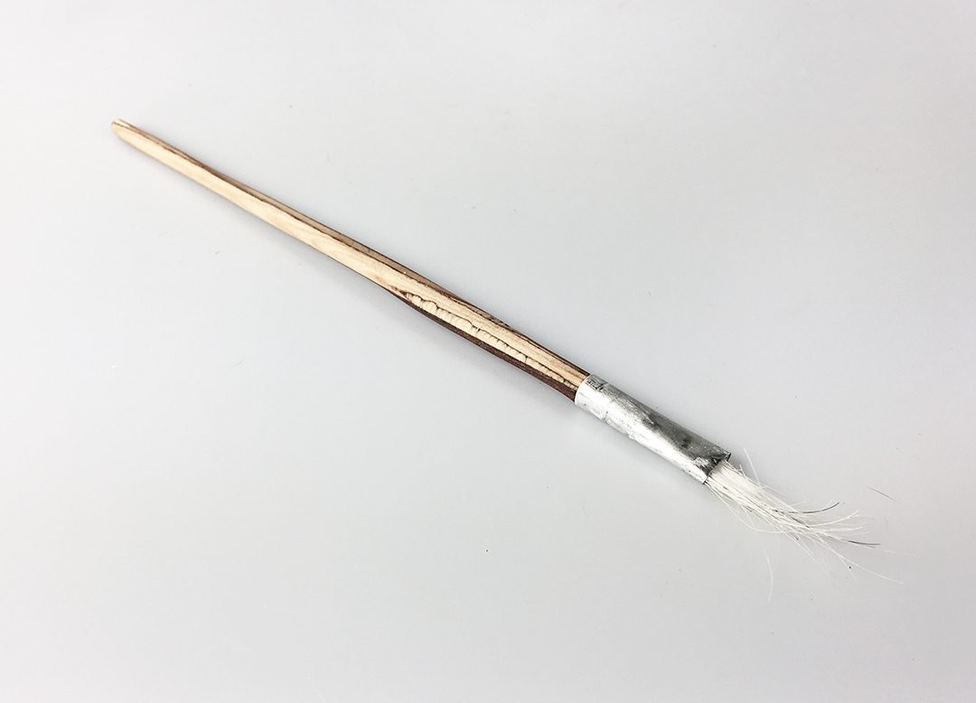 Brush Number 50 (2017)