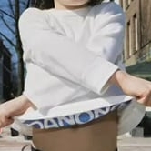 ACTIMEL