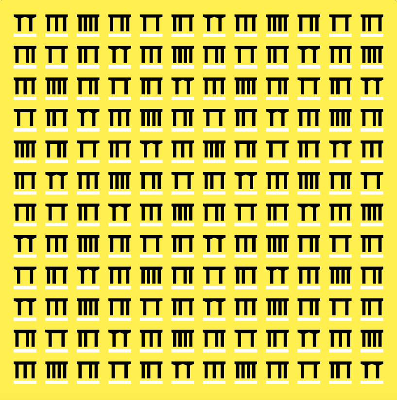 Bent pattern
