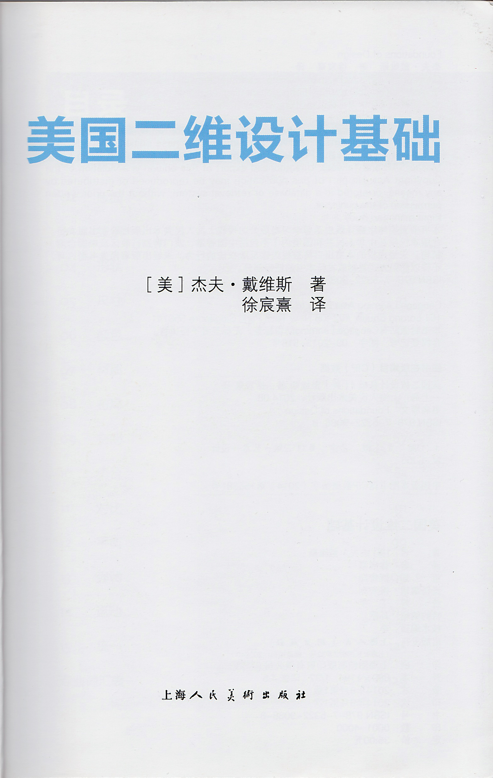 IMG0003.jpg