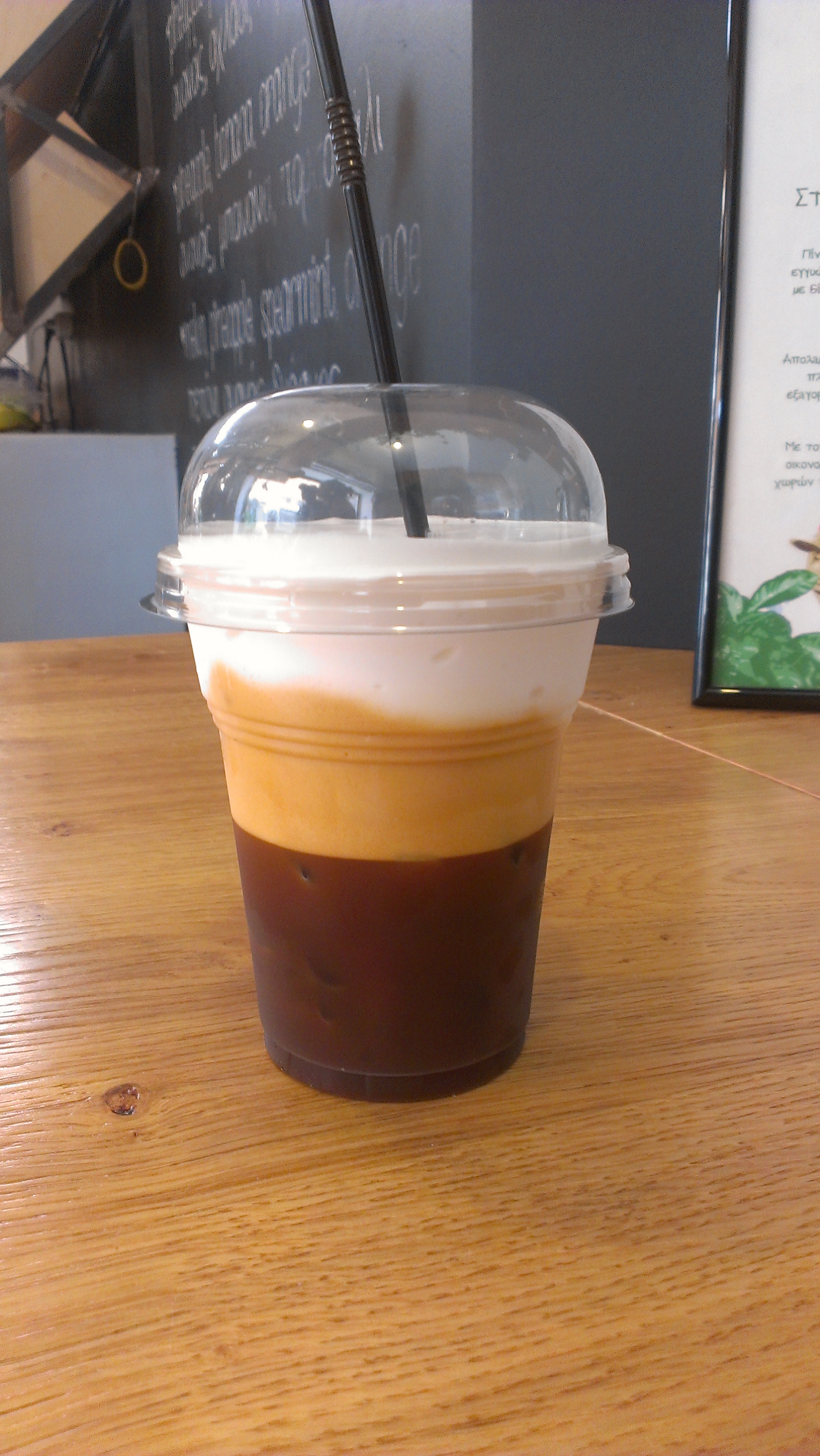 Freddo Cappuccino