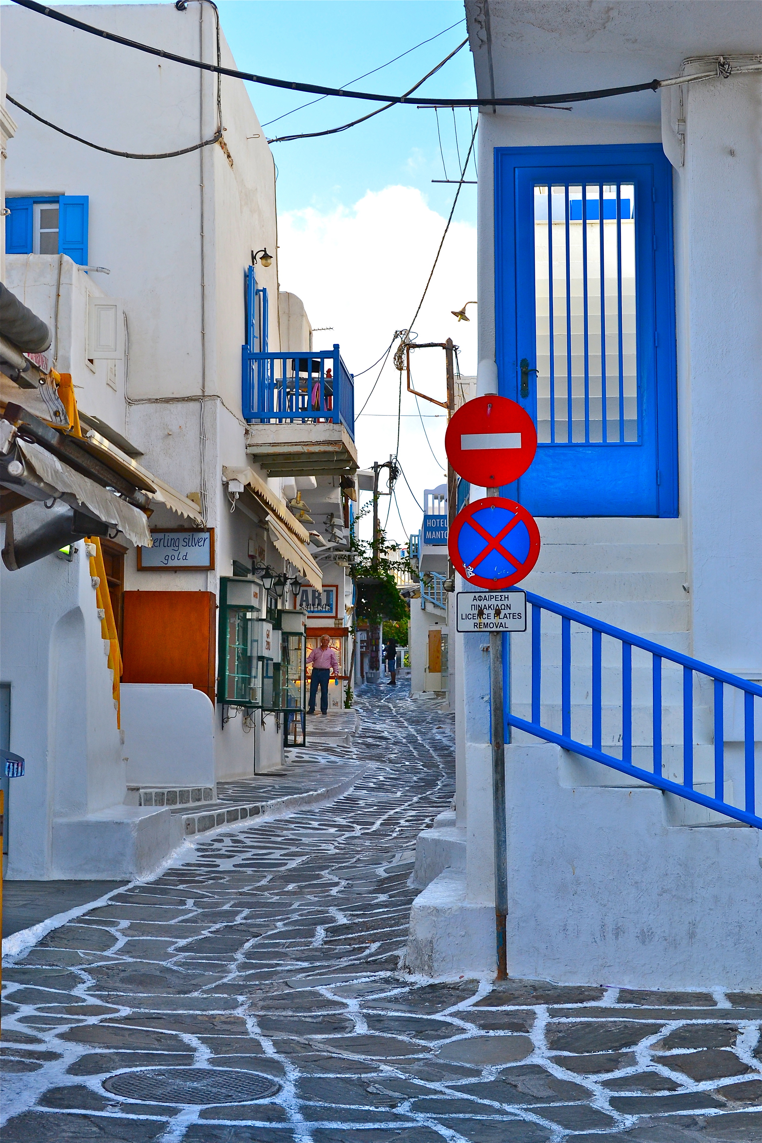 DSC_0472.jpg