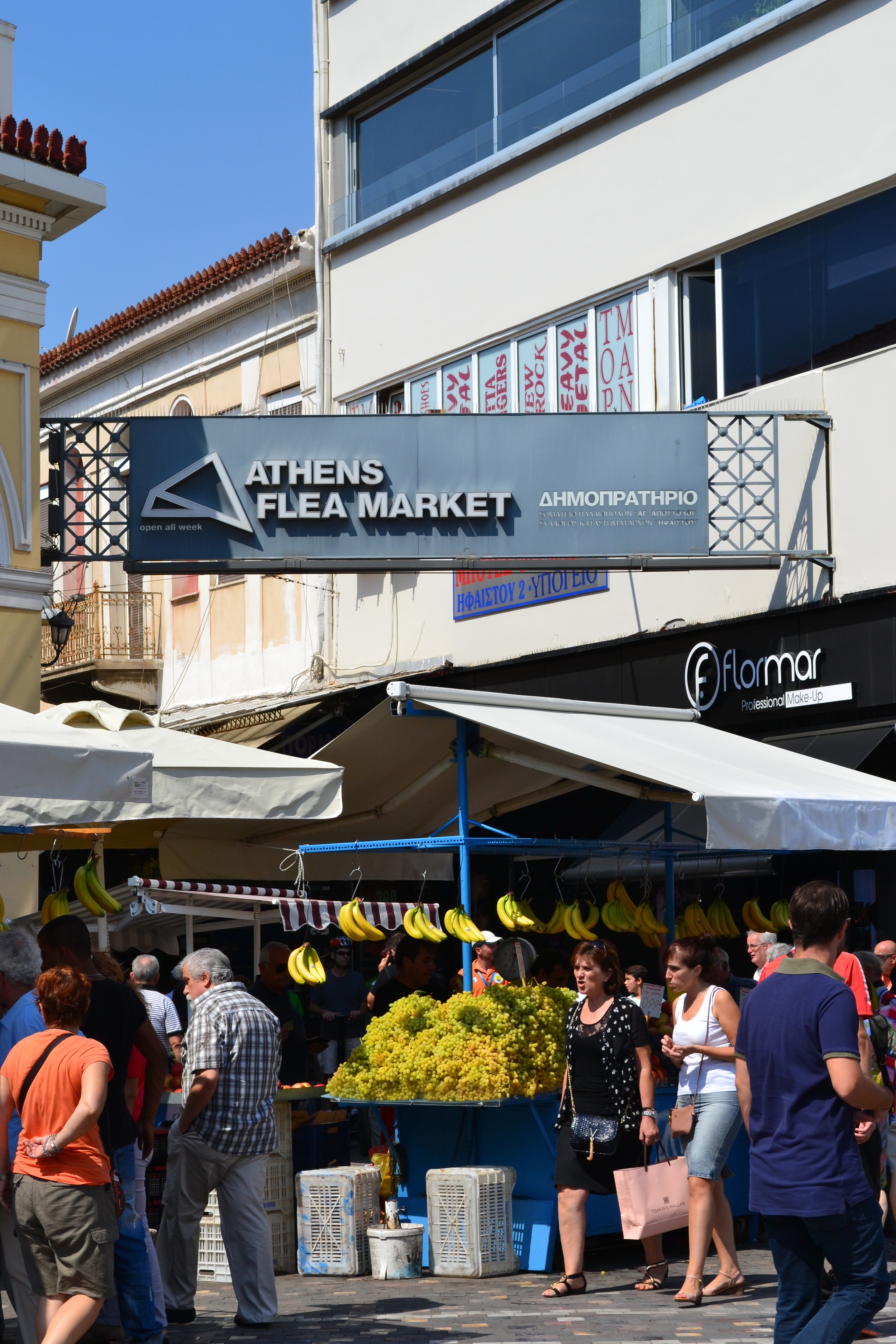 Athens Flea Market