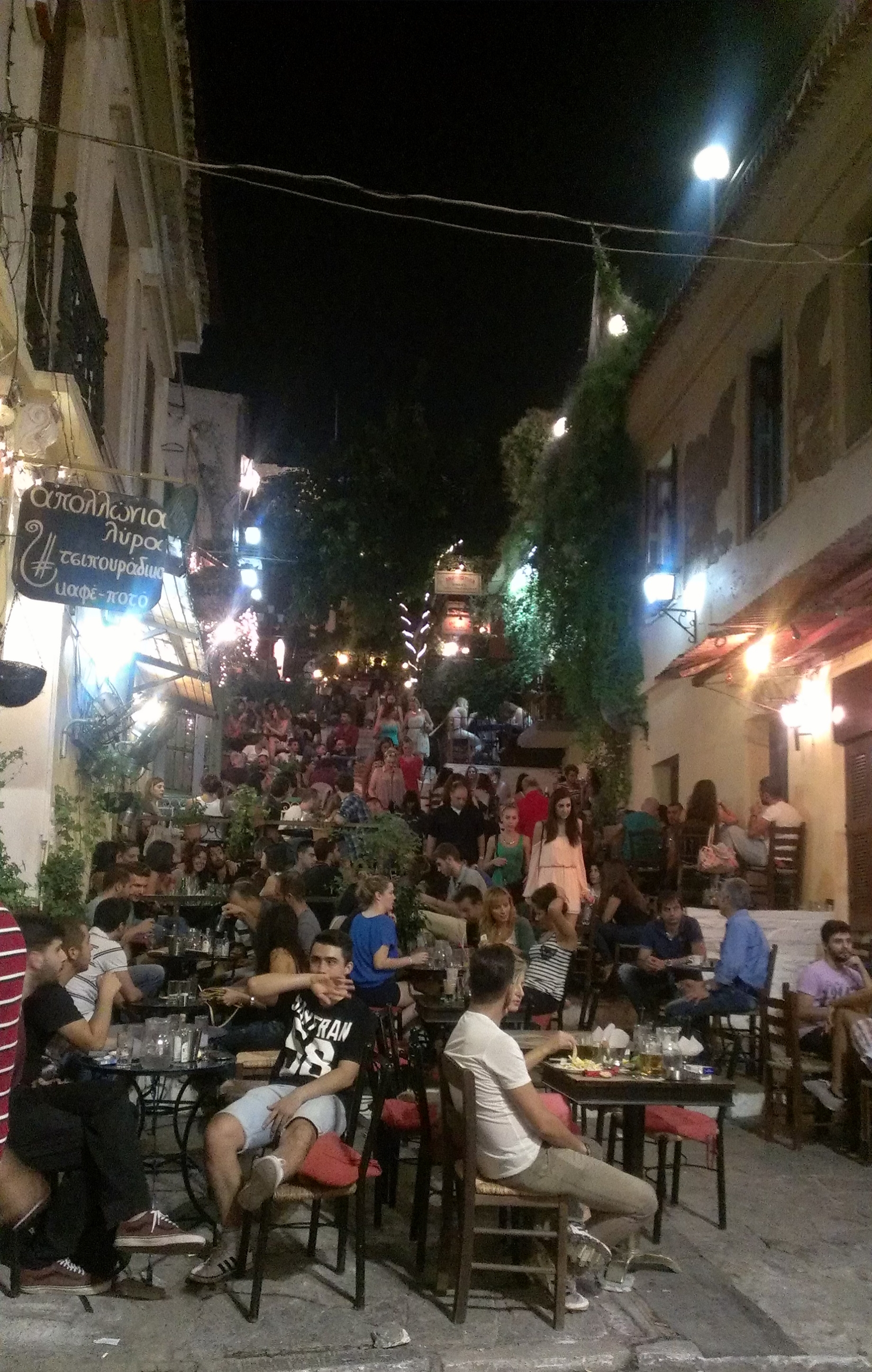 First Night in Athens Dinner