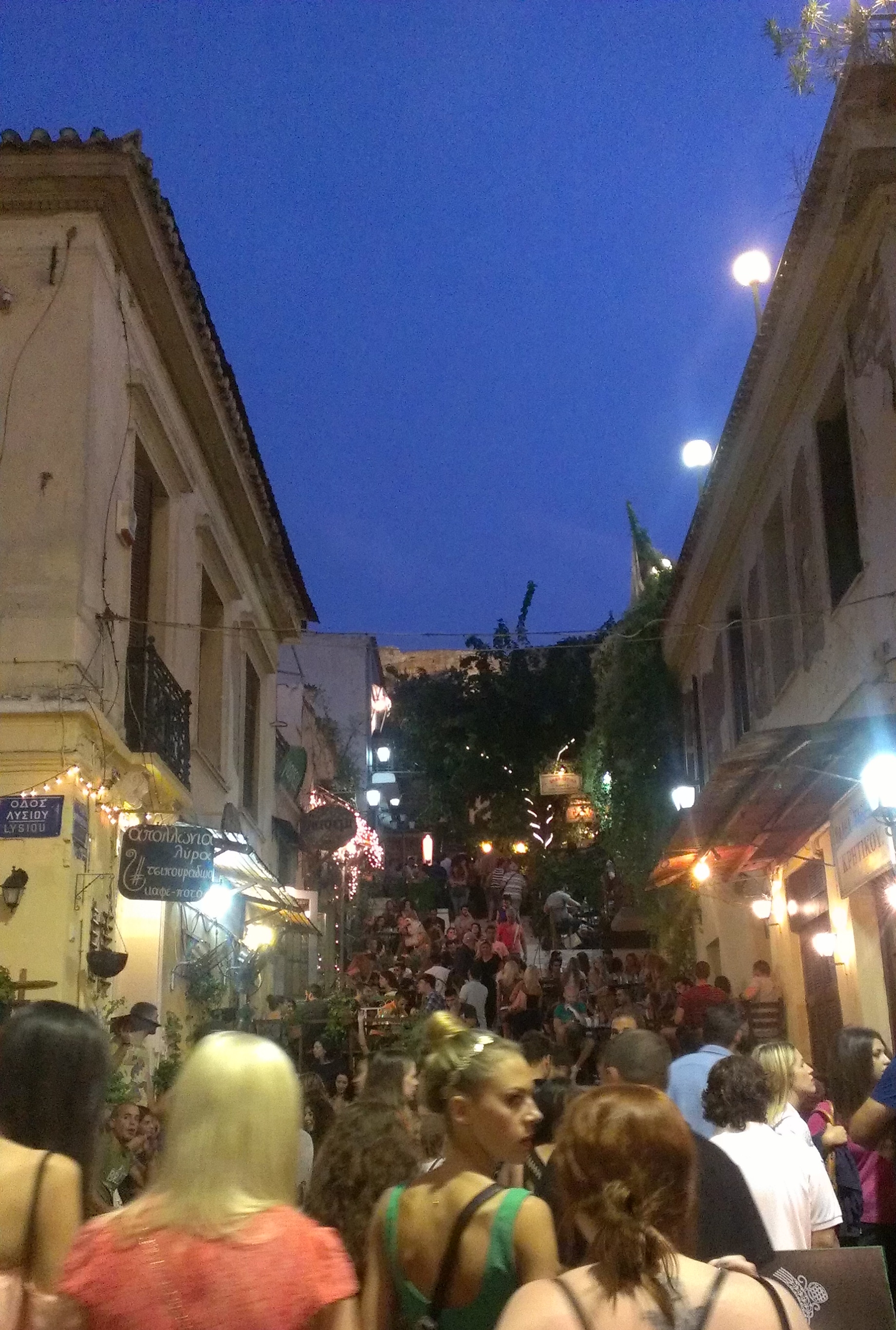 City of Athens