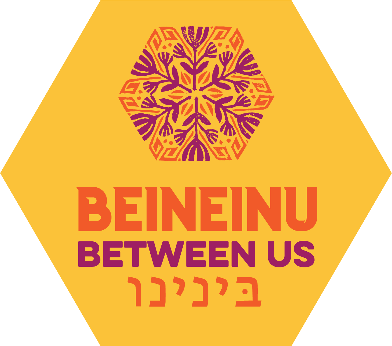 Beineinu_3C-logo_RGB.png