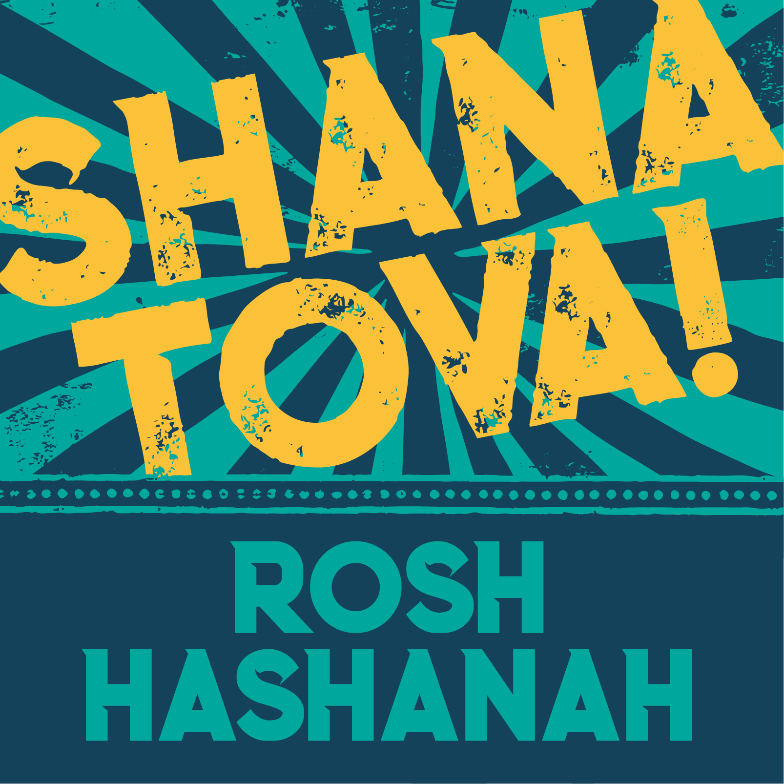 Beineinu_HHD-RoshHashanah(alt).png