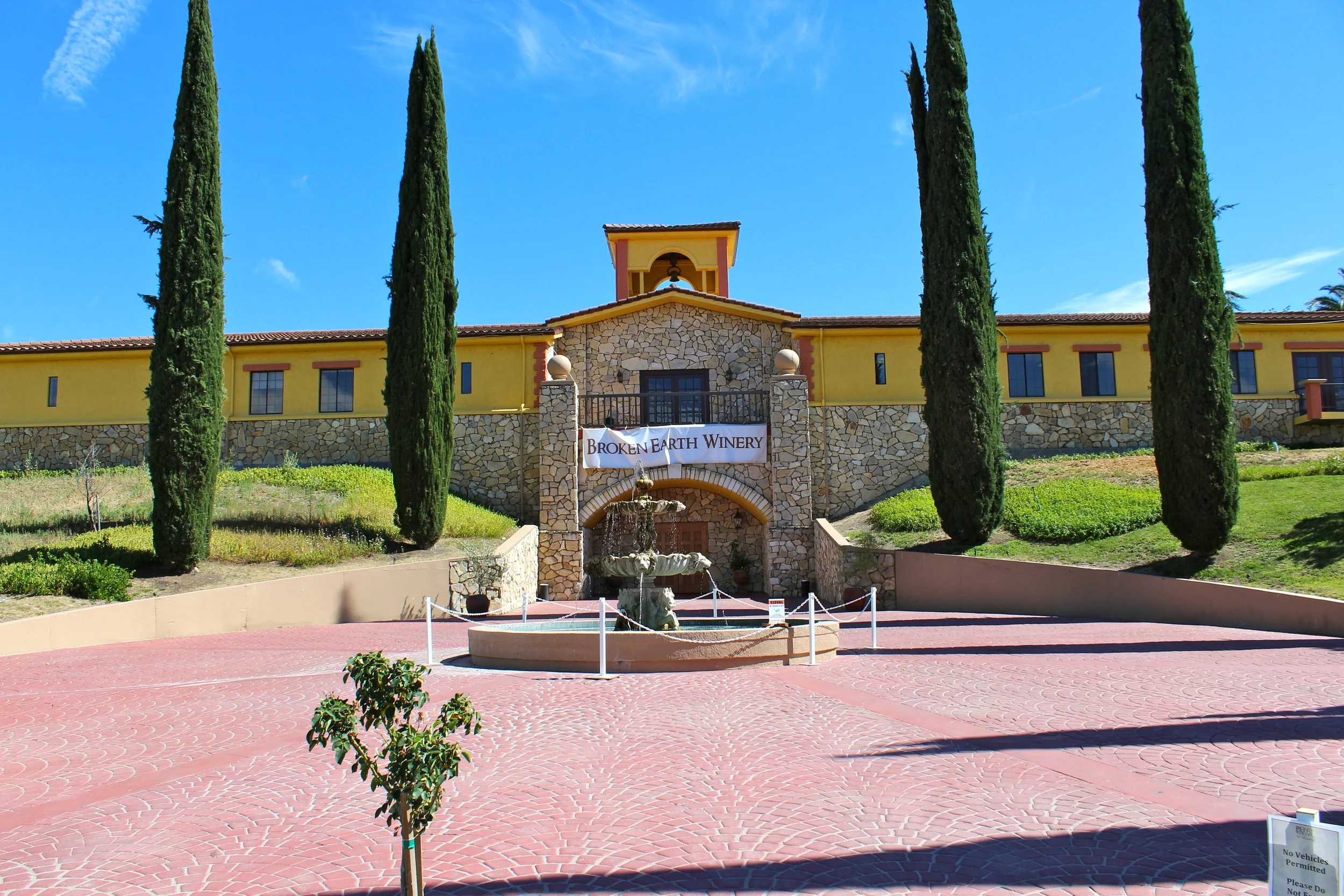 Entrance to the Barrel Room, where fine wines mature and parties and wedding receptions happen! 