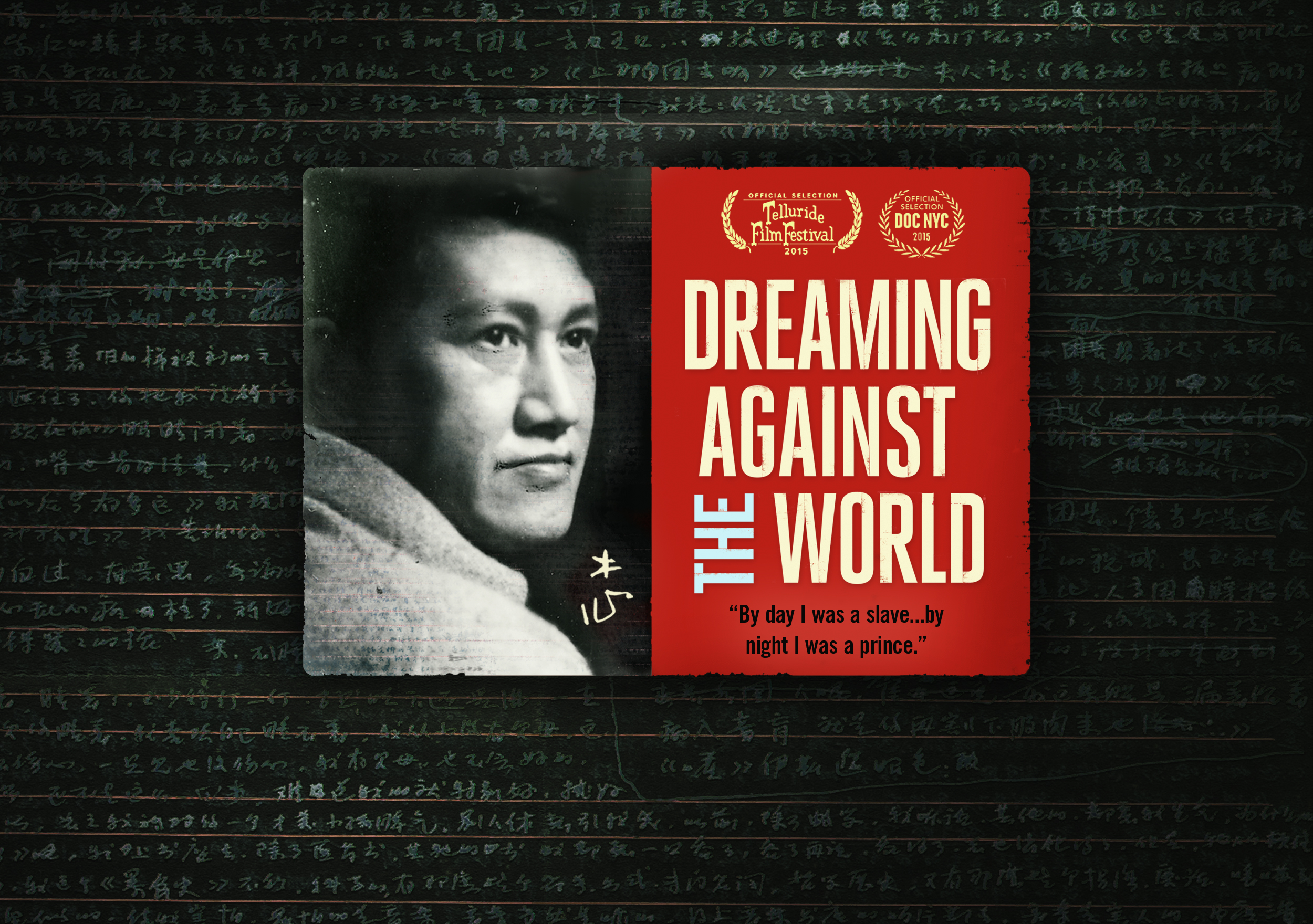 Website for the documentary film, Dreaming Against the World: datw.info.