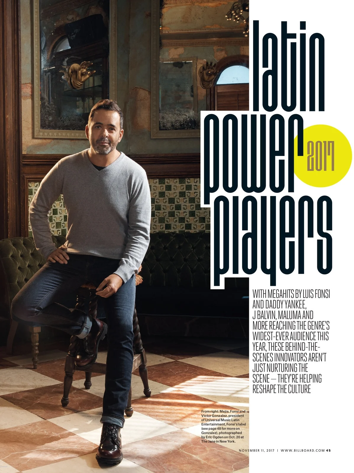 Latin Power Players 2017.jpg