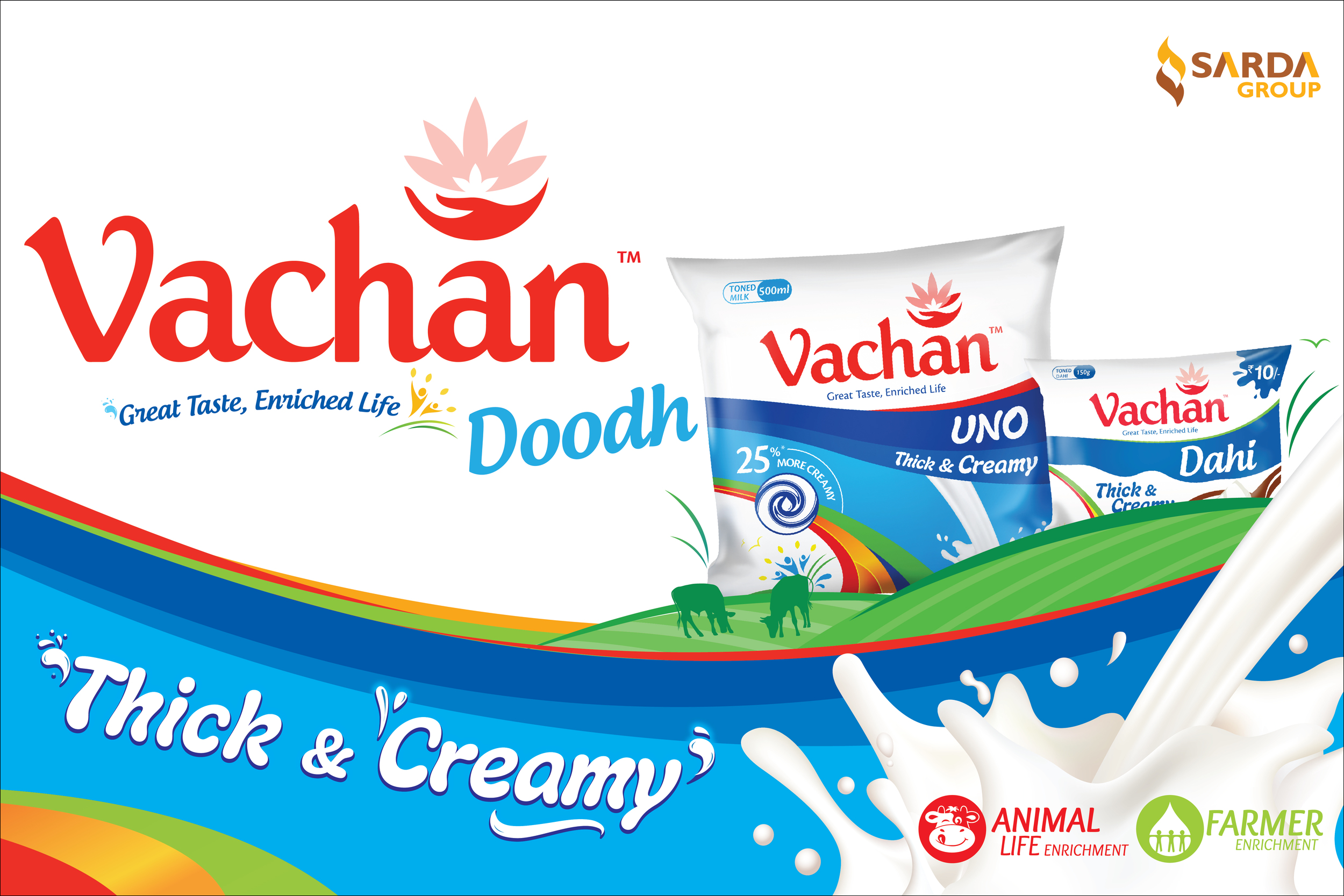 Vachan Dairy Brand Creation