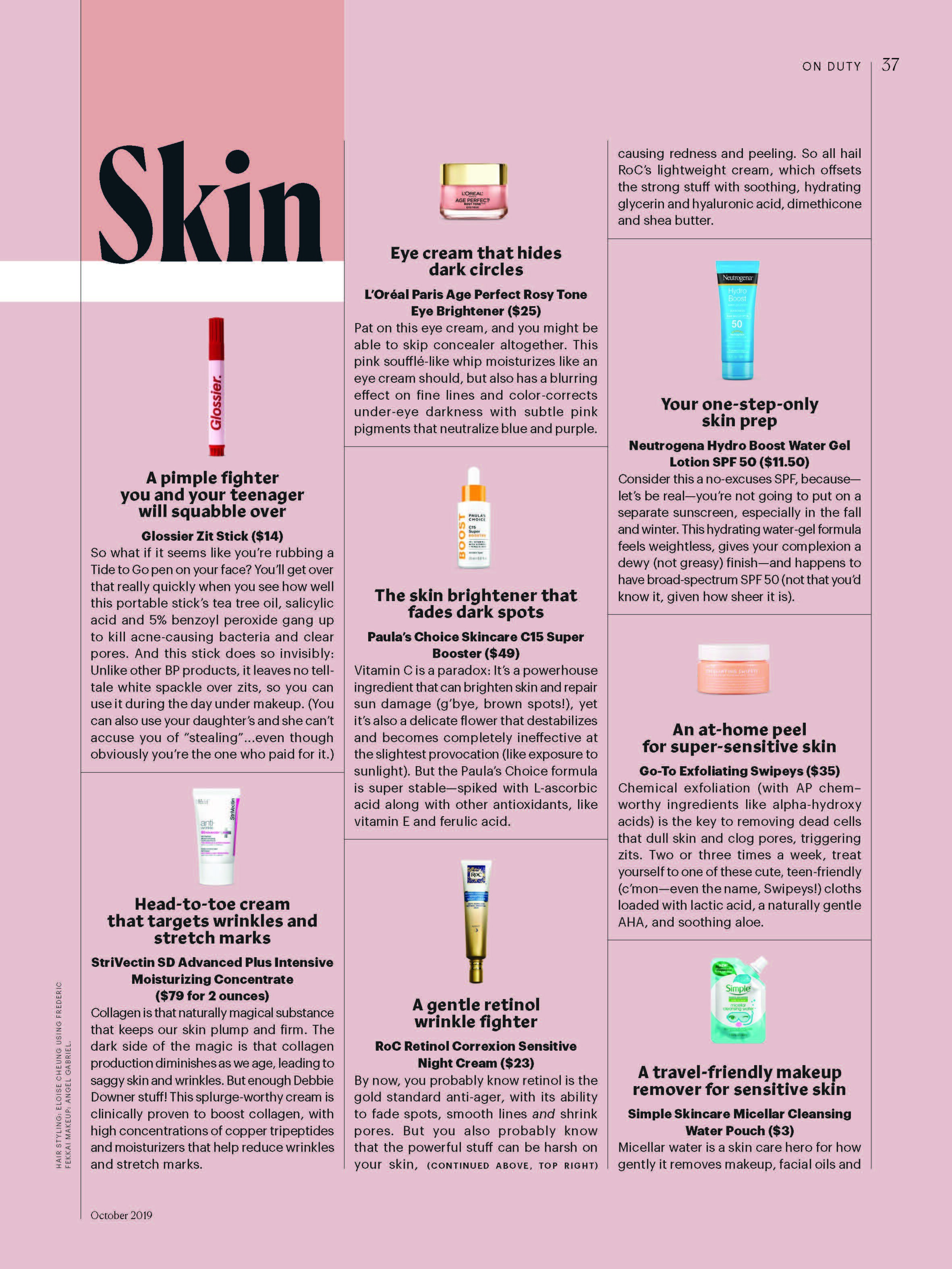 The Busy Mom's Guide to Beauty — gina way