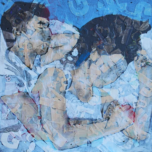 See You In The Morning