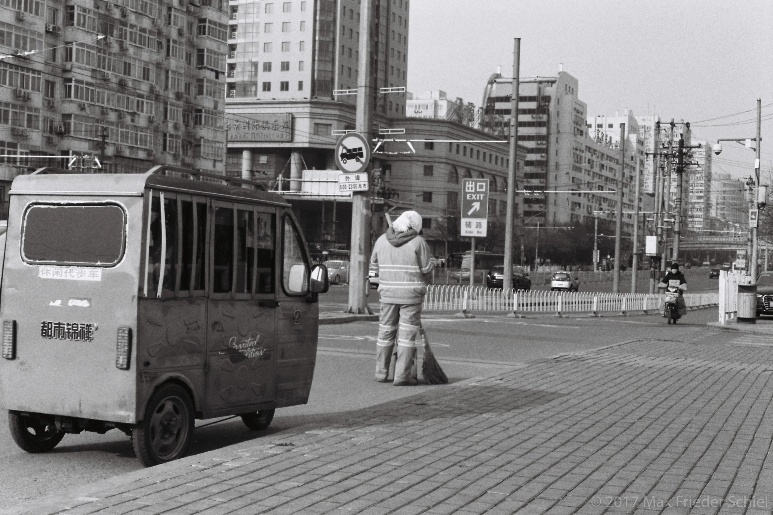 F1040037.jpg