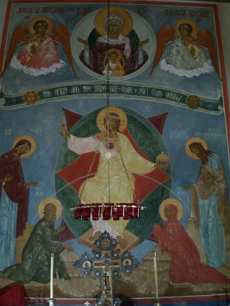 Sanctuary wall