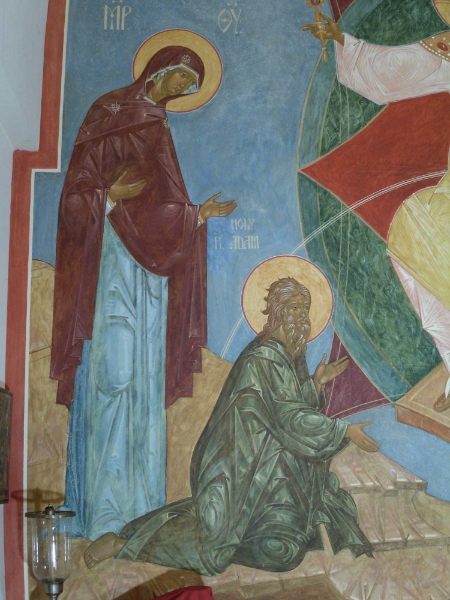 Theotokos and Adam