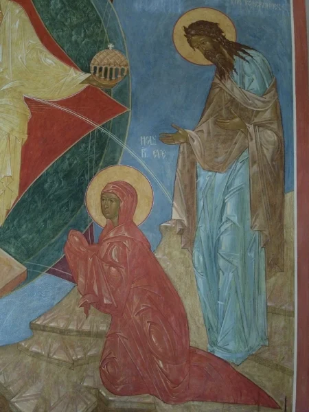 St John the Forerunner and Eve