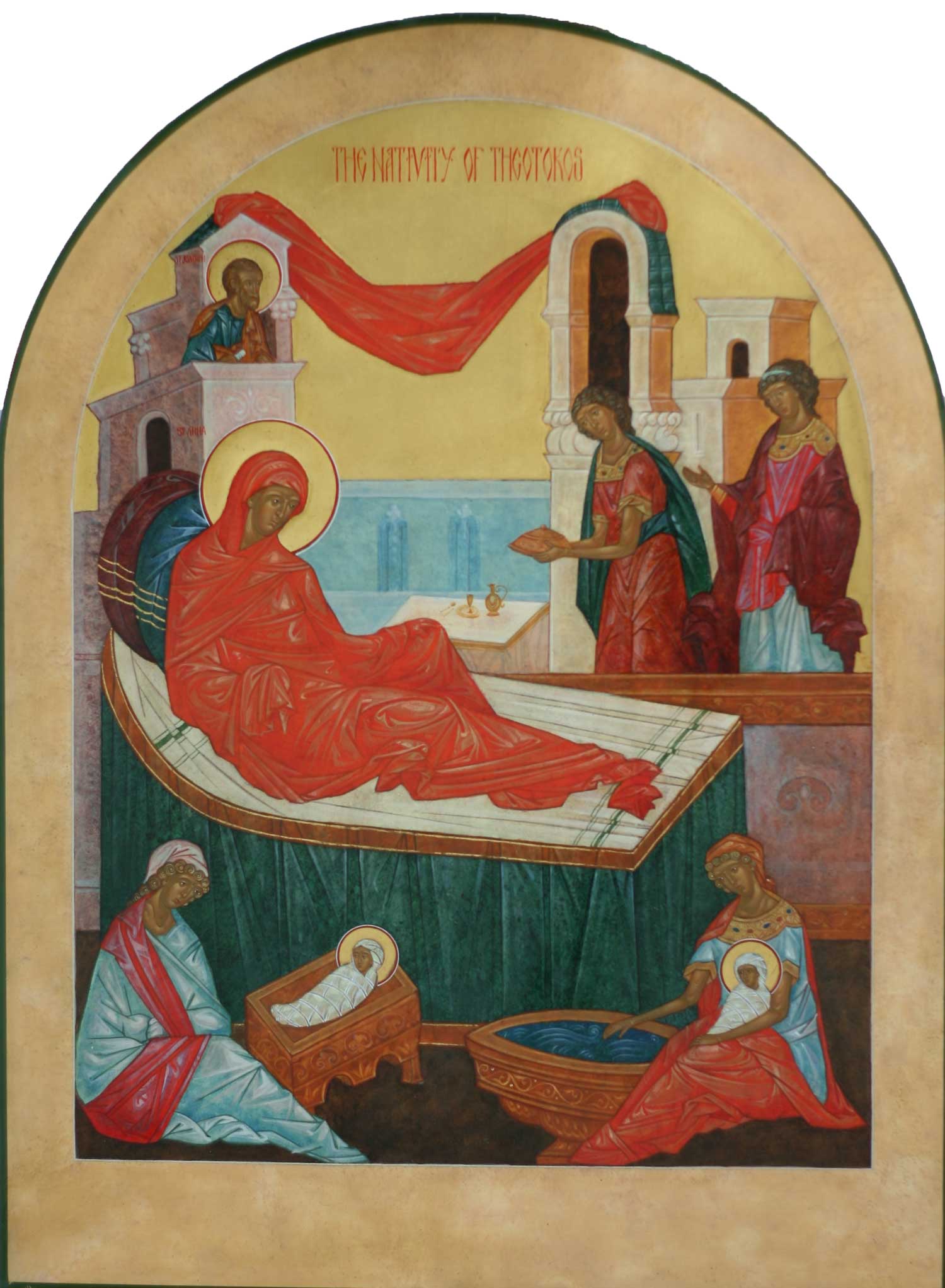 The Nativity of the Theotokos