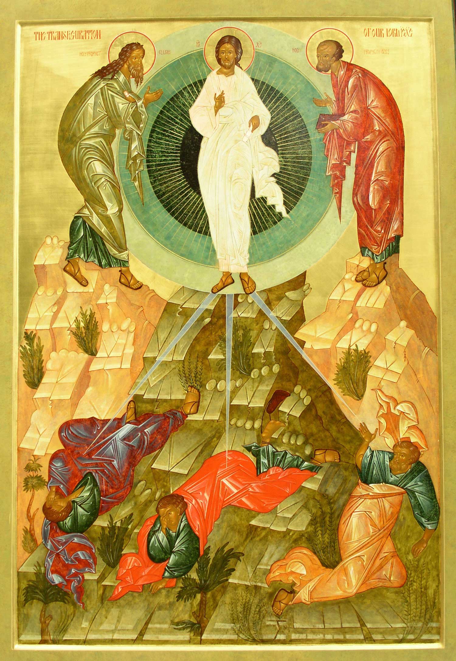 Holy Transfiguration