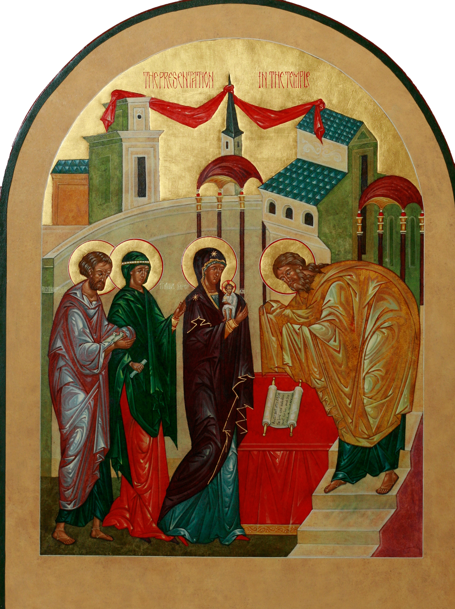 Presentation of Christ in the Temple