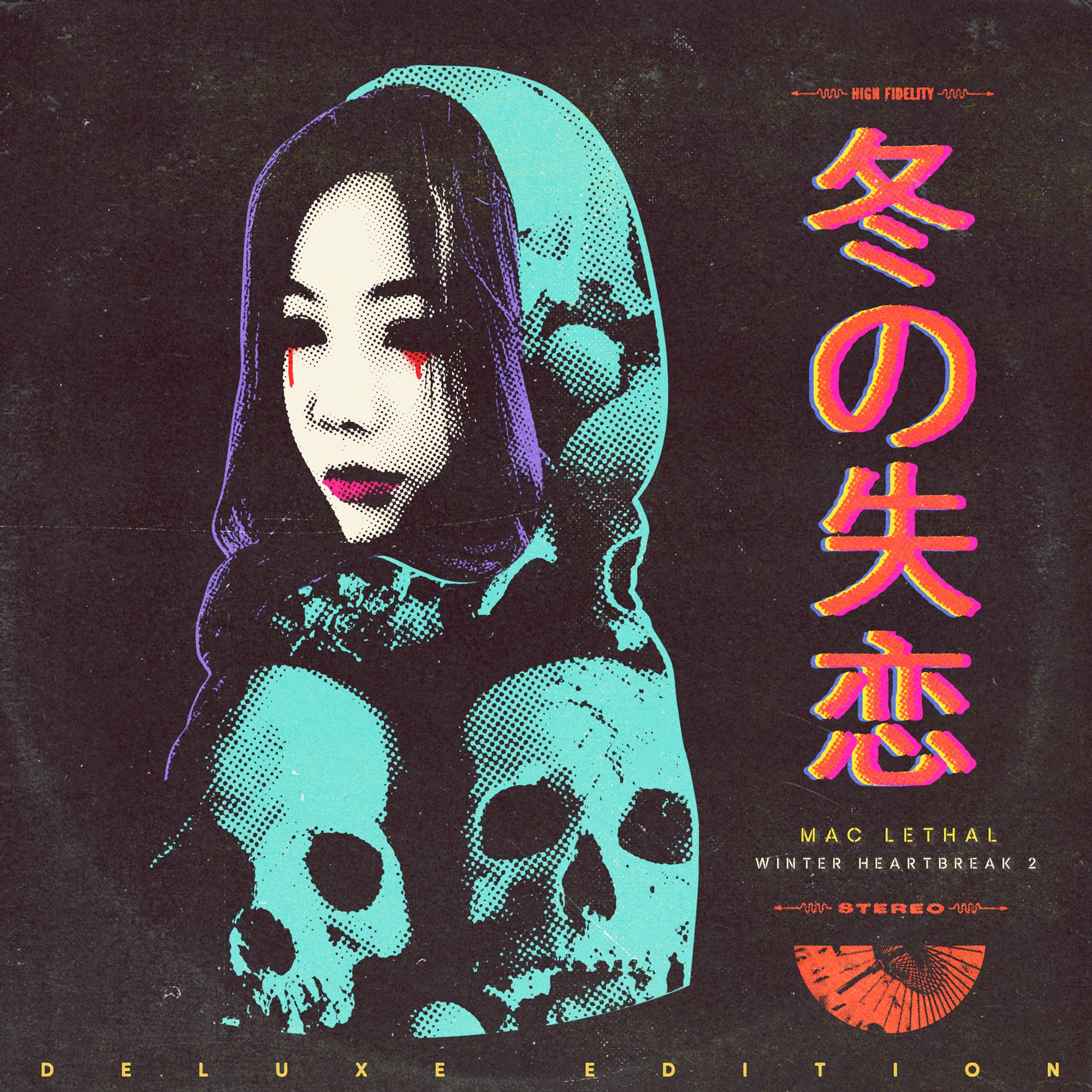 Winter Heartbreak cover 2.jpg