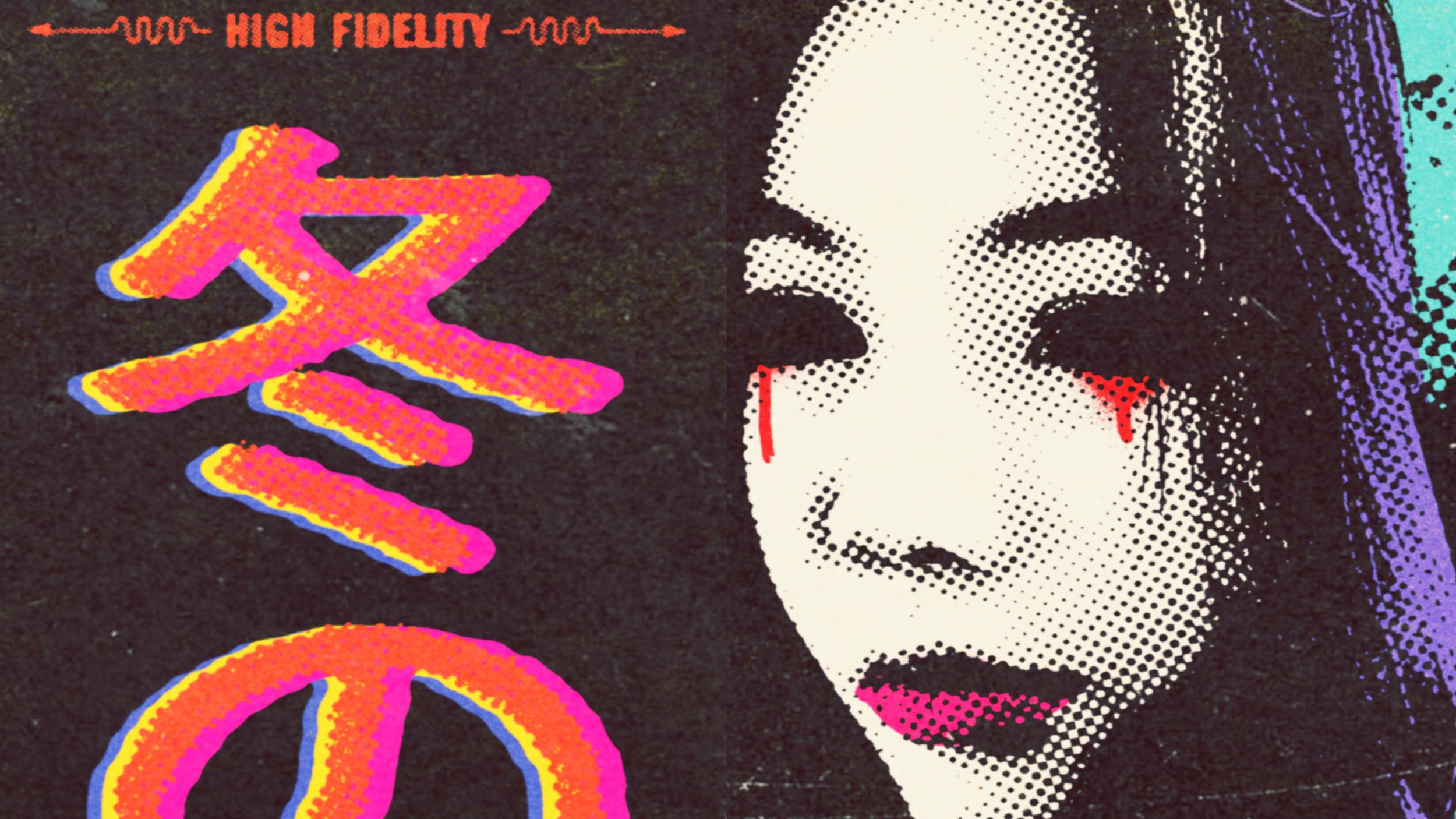 Winter Heartbreak cover_details 2.jpg