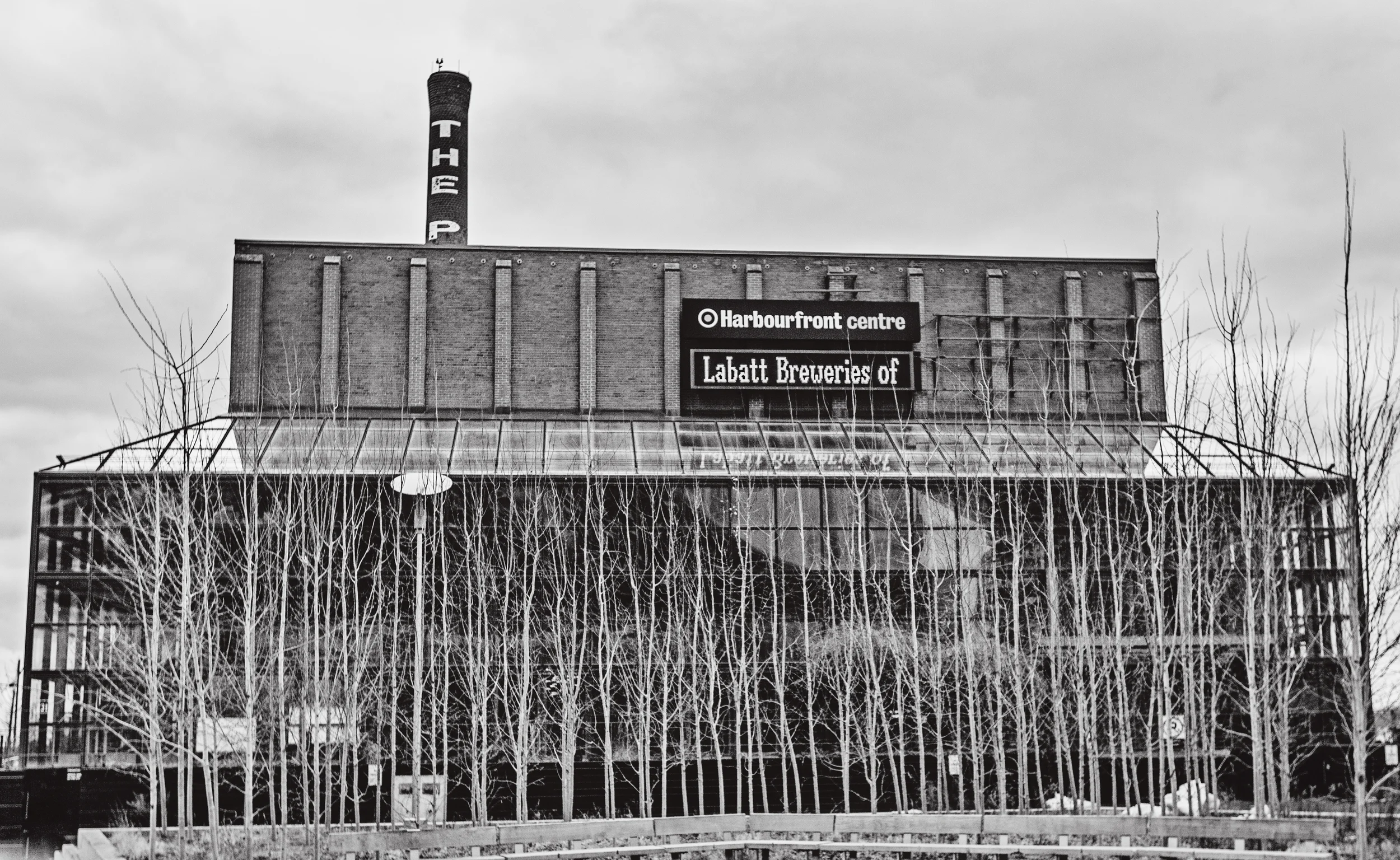 HARBOURFRONT CENTER