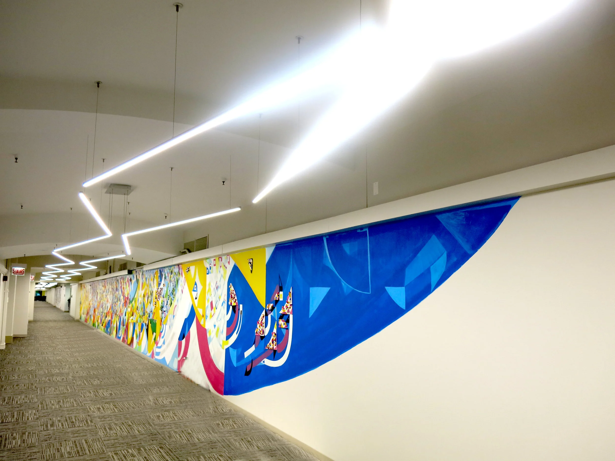 Merchandise Mart 12th flr - Vornado