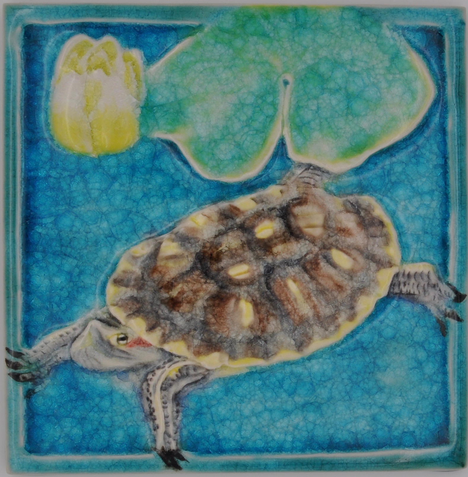 8"turtle tile