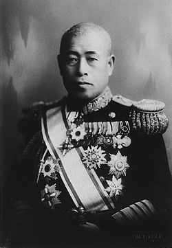 During the Second World War, Naval Marshal General Isoroku Yamamoto declared that there was 6 months in which Japan could 'run wild'...but he obviously never had a podcast.