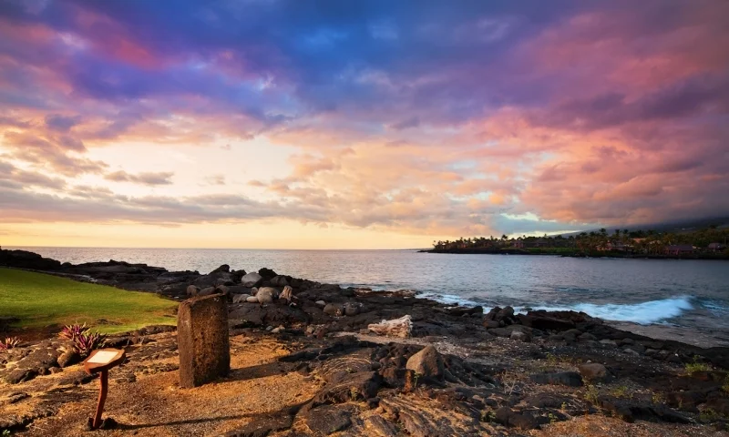 Finding the spacious ground within