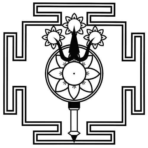 Trident_Yantra_of_Parama_Siva.jpg