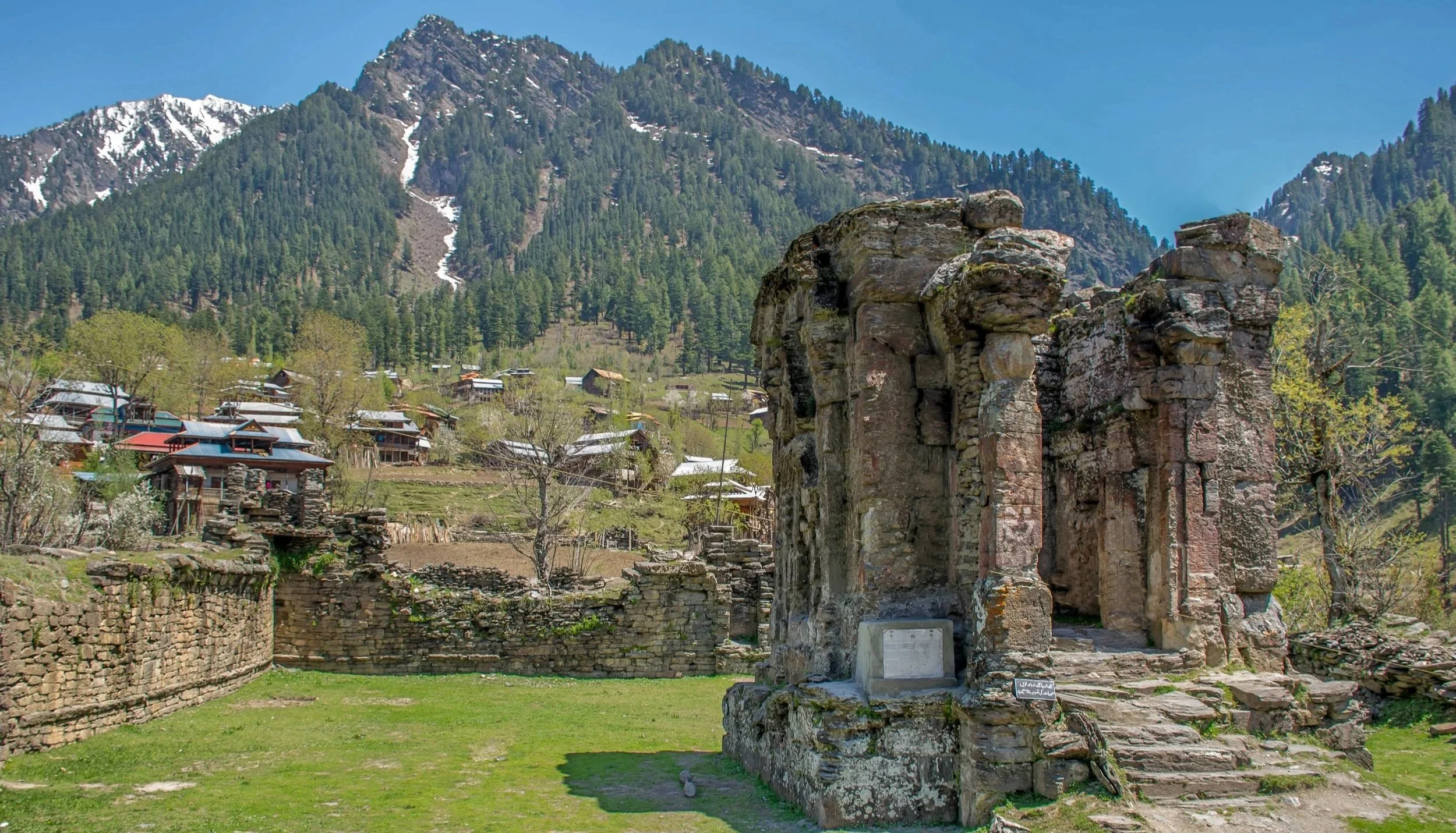 The Shiva Sutras: Chapter Three