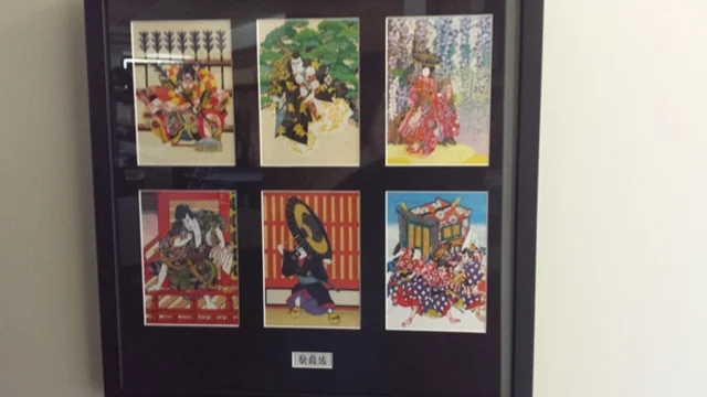 Japanese post cards in multi opening mat