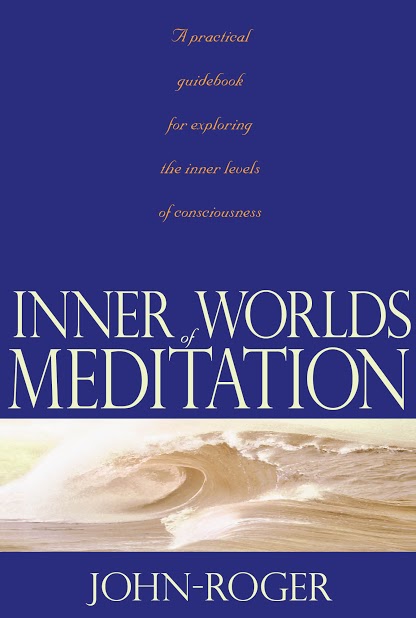 Inner Worlds Meditation