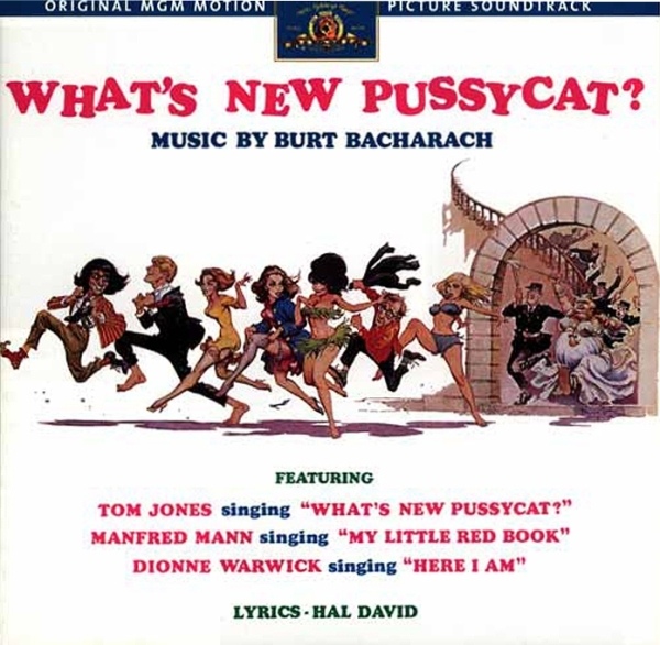 SDTRK MGM whats New Pcat.jpg