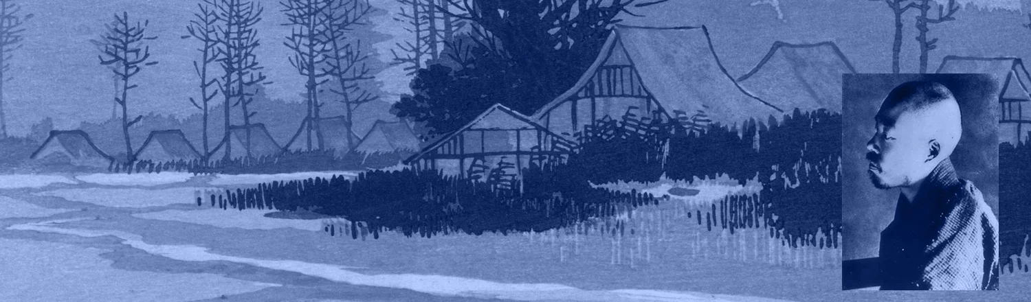 Episode 19: The Four Pillars Part IV (Shiki) - A Cool Assessment